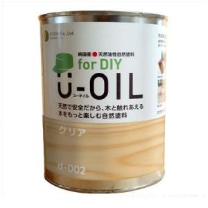 シオン U-OILforDIY天然油性国産塗料 クリア(半ツヤ) 0.75L d-002-3