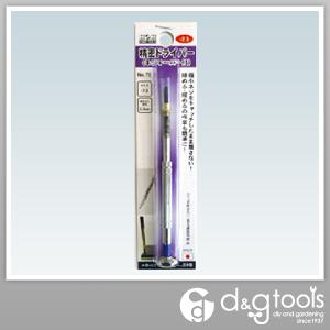 三共コーポレーション H&amp;H 精密ドライバー（ネジキーパー付）-2.3 70-2.3 1点