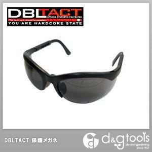 三共コーポレーション DBLTACT保護メガネブラック DT-SG-01B