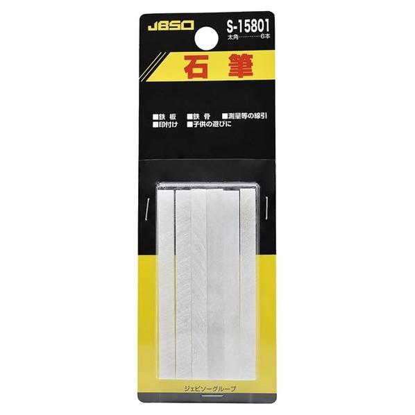 祥碩堂 石筆 太角 6本入 白 7×7×80mm S15801 6点