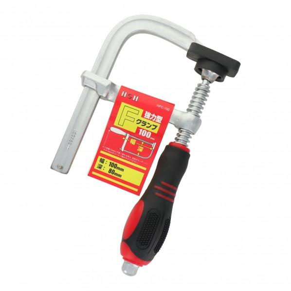 三共コーポレーション H&amp;H 強力型Fクランプ 80×100mm HFC-100 1点