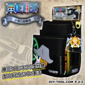 三共コーポレーション ワンピース小型2段腰袋ウソップバージョン OP-02S-U