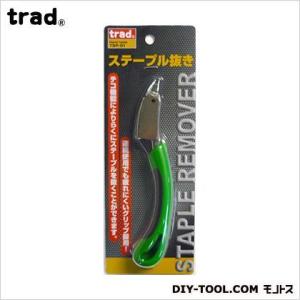 TRAD ステープル抜き TSP-01｜diy-tool
