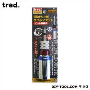TRAD カラー差換式2段ソケット 17mm TDCW-1721｜DIY FACTORY ONLINE SHOP