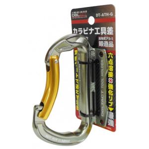 DBLTACT �A���~�c�[���t�b�N �K�����^ DT-ATH-G