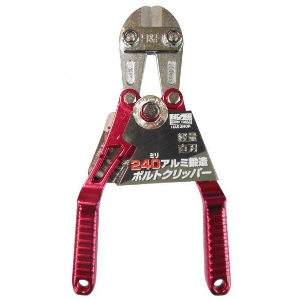 三共コーポレーション H&amp;H アルミ鍛造ボルトクリッパー（直刃） レッド HAS-240R 1点