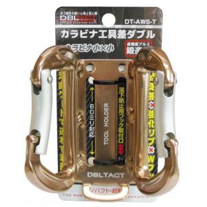 ミドリ安全 胴ベルト型安全帯 MFD-501-YL-M 墜落制止用器具 未使用に