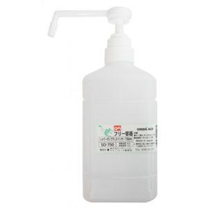 三共コーポレーション シャワーポンプディスペンサー 約H225×W80×D65mm SD-750