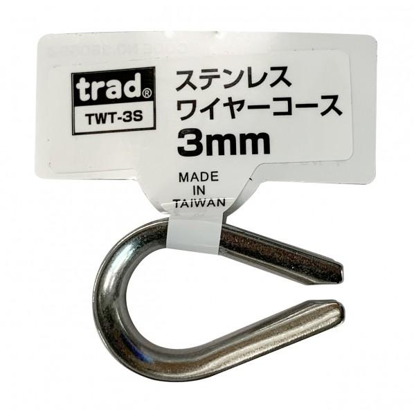 三共コーポレーション trad ステンレスワイヤーコース 3mm TWT-3S#360592