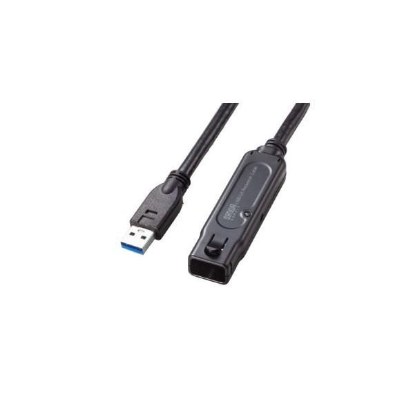 サンワサプライ USB3.2アクティブリピーターケーブル10m(抜け止めロック機構付き) KB-US...
