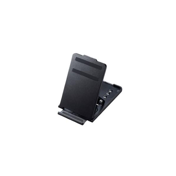 サンワサプライ 折り畳みスマートフォン・タブレットスタンド PDA-STN33BK