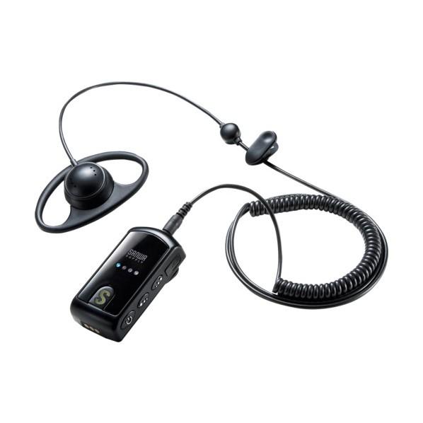 サンワサプライ ワイヤレスガイドシステム ブラック MM-WGS4 1個