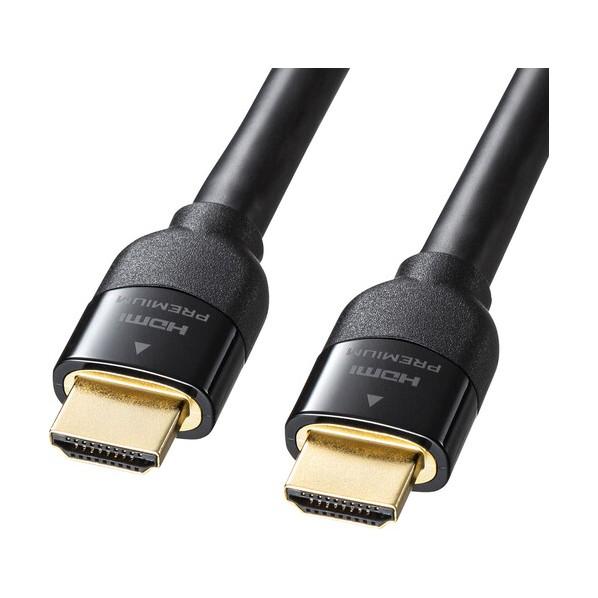 サンワサプライ プレミアムHDMIケーブル（7m・ブラック） KM-HD20-P70K 1本