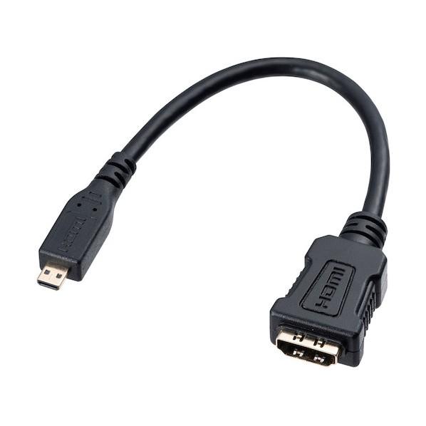 サンワサプライ HDMI変換アダプタ（マイクロHDMI）0．1m AD-HD20MCK 1個