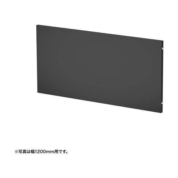 サンワサプライ ケーブル収納パネルW800ミリ用（ブラック） EP-80BK 1台