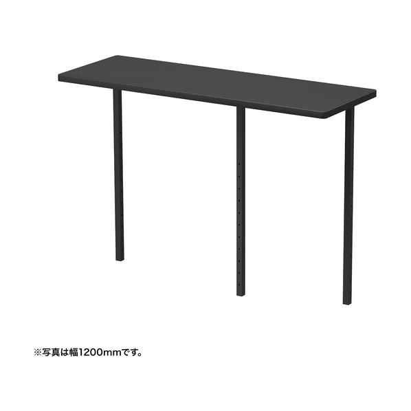 サンワサプライ サブテーブルW800ミリ用（ブラック） EST-80BK 1台