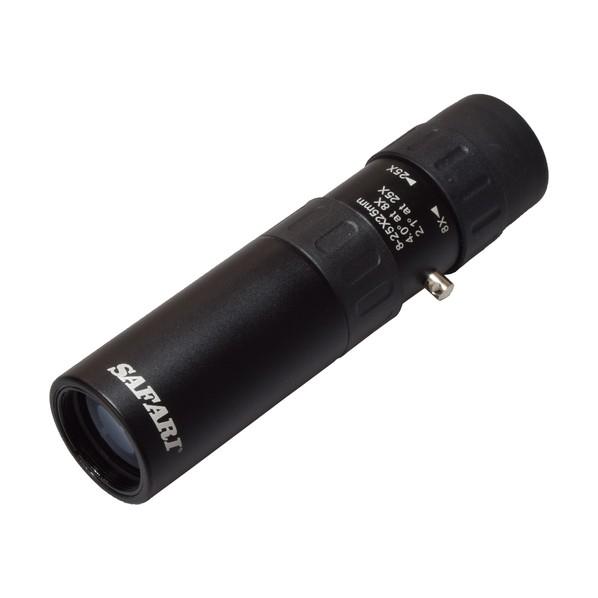 サイトロンジャパン ズーム単眼鏡 SAFARI 8-25X25mm ズーム単眼鏡 ブラック M057...