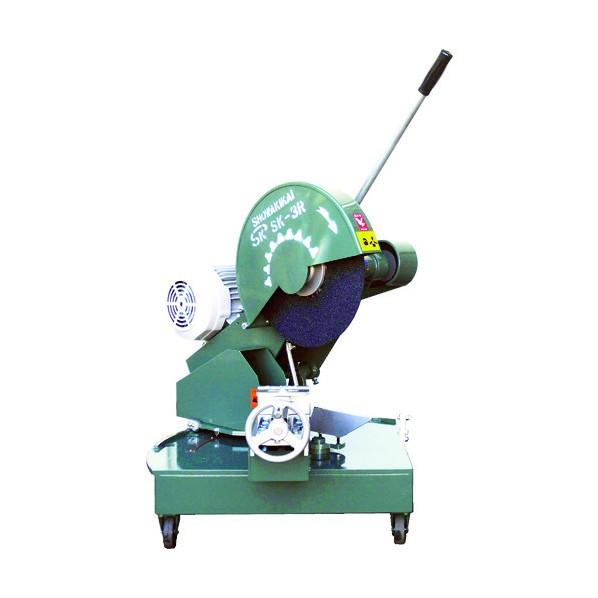 昭和機械工業 角度切り高速切断機405ミリ SK-3R-2.2KW