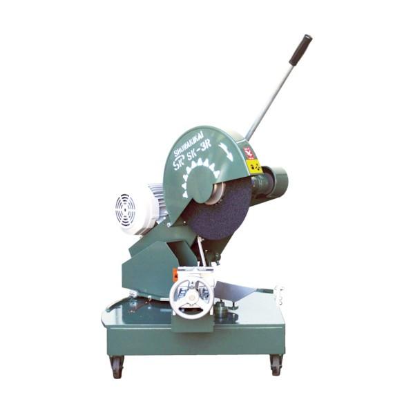 昭和機械工業 角度切り高速切断機405ミリ SK-3R-3.7KW
