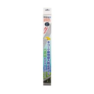 清水 小動物侵入防止ボード 長さ49.6cm×...の詳細画像1