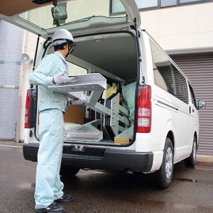 SUMNER ガントリー 0.75t S785...の詳細画像3