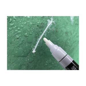 祥碩堂 強芯 油性タフペイント 中字 蛍光イエ...の詳細画像4