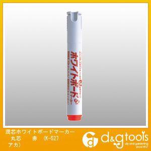 シャチハタ 潤芯 ホワイトボードマーカー 丸芯 赤 K527-R 1