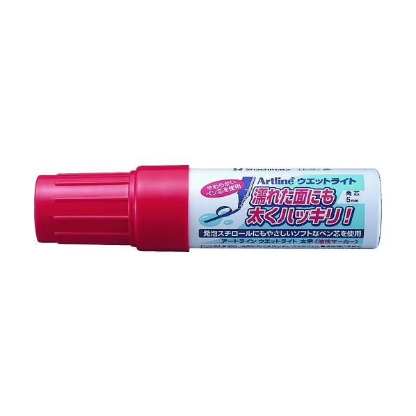 シャチハタ ウェットライト太字赤 K-45-R