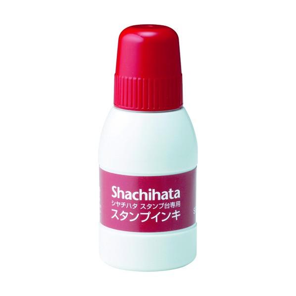 シャチハタ スタンプ台専用スタンプインキ小瓶 赤 35x35x85mm SGN-40-R 1