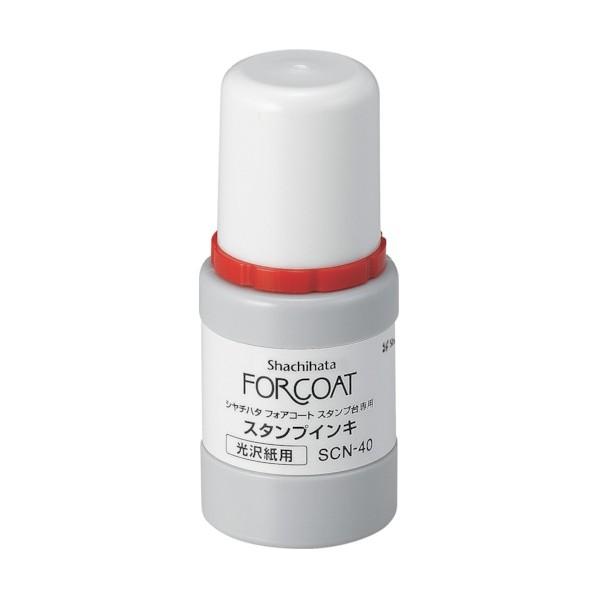 シャチハタ フォアコートスタンプ台専用インキ 赤 40ML SCN-40-R 1個