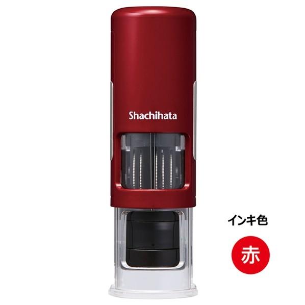 シヤチハタ データーネームEXキャップレス15号 赤 XGL-CL15H1-R 1点
