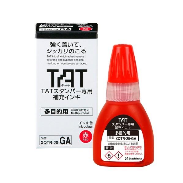 シヤチハタ TATスタンパーインキ20多目的A 赤 XQTR-20-GA-R 1点