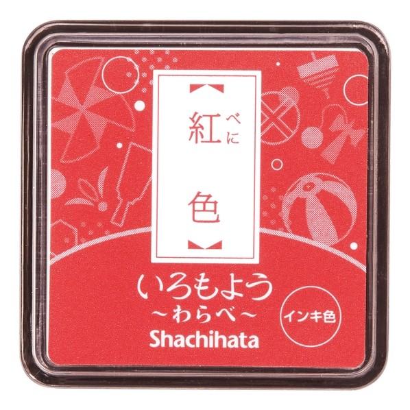 シヤチハタ いろもよう わらべ 紅色 HAC-S1-R 1個