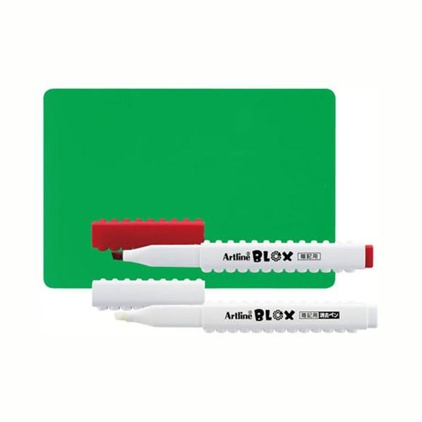 シヤチハタ BLOX 暗記用 赤色ペンセット KTX-330-S-R 1点