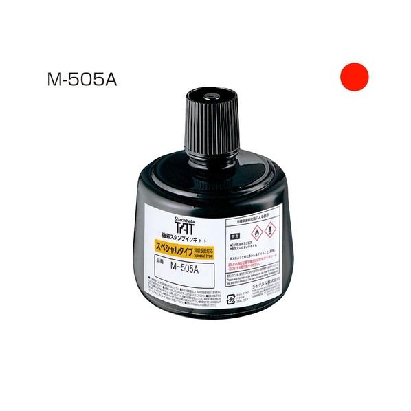 シヤチハタ TATインキ（M-505A）大 赤 STO-3/M-505A-R 1点