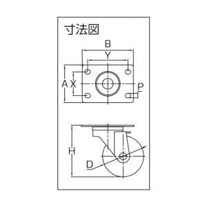 サムソンキャスター SAMSONG サムソン ...の詳細画像1