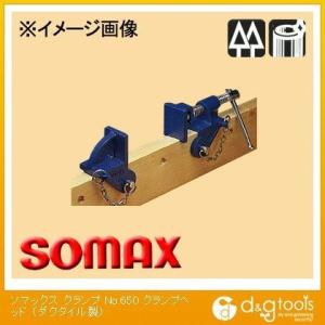 �r�b�O�}�� �N�C�b�N�o�[�N�����v 250mm BQC10?1