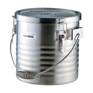 サーモス(THERMOS) 18−8高性能保温食缶（シャトルドラム）吊付
