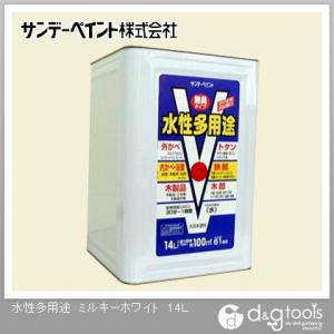 サンデーペイント 水性多用途 ミルキーホワイト 14L 1点