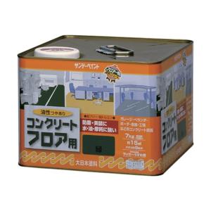サンデーペイント 油性コンクリートフロア用 若竹色 7kg 1点