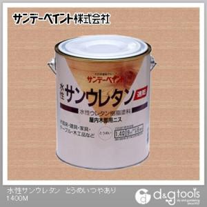 �T���f�[�y�C���g �����T���E���^��(�����E���^�������h��) �Ƃ��߂��₠�� 1.4L