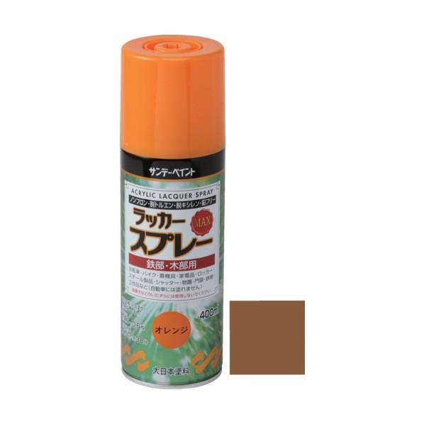 サンデーペイント ラッカースプレーMAX ライトカーキ 400ml 1点