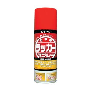 サンデーペイント ラッカースプレーJ シルバー 60 x 60 x 188 mm