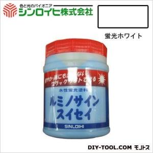 シンロイヒ ルミノサインスイセイ水性蛍光塗料 蛍光ホワイト 600ml｜diy-tool