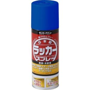 サンデーペイント ラッカースプレーJ 空色 300ml