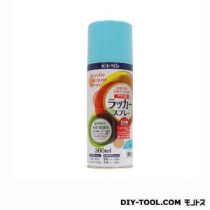 サンデーペイント アクリルラッカースプレー 水色 300ml 20019R 1点