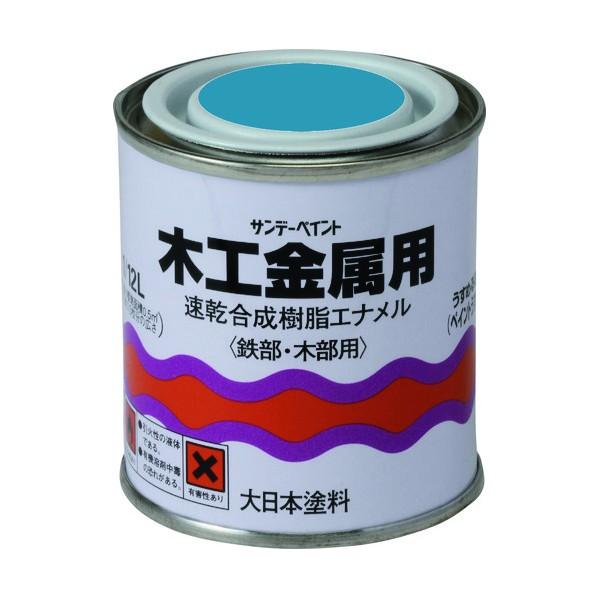 ※法人専用品※サンデーペイント 木工金属用 緑 80M 239C1 1点
