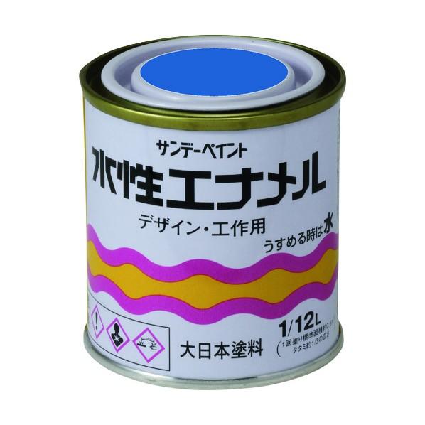 ※法人専用品※サンデーペイント 水性エナメル 鼡 80M 20691 1点