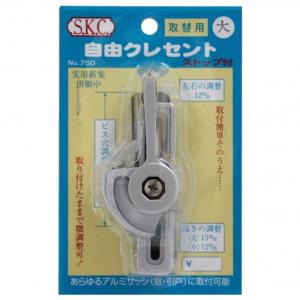 K.I.DRILL〉電着ダイヤモンドカッター G1ブレード KGI-105 JAN