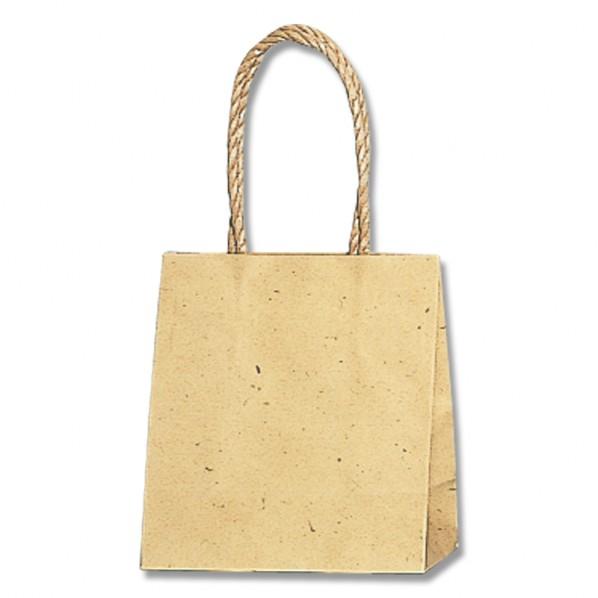 シモジマ HEIKO 紙袋 スムースバッグ 15-08 25枚 ナチュラル 150×マチ80×165...